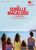 乾坤霸业的PvP战斗：胜利的关键策略